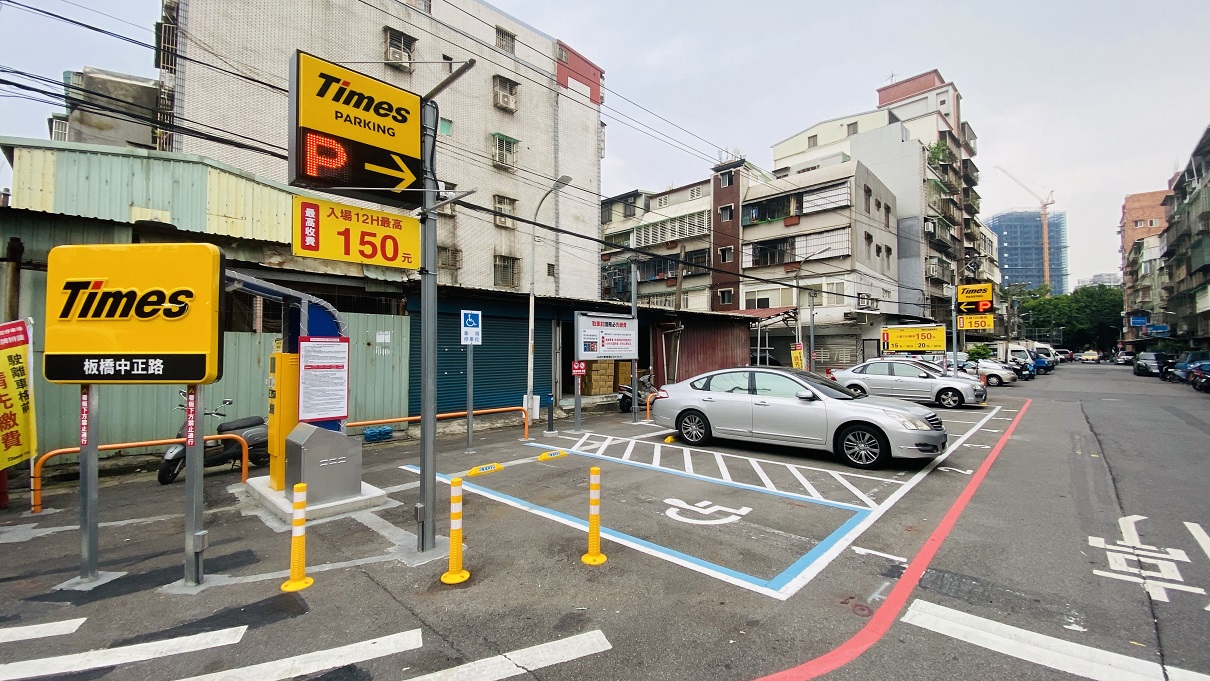 【距離愛芮思心理諮商所100公尺處新增一處收費停車場】